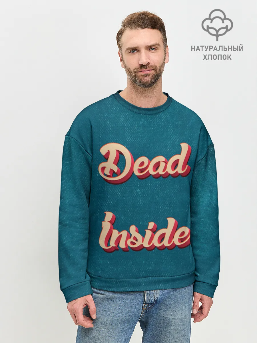 Мужской свитшот базовый / Dead inside