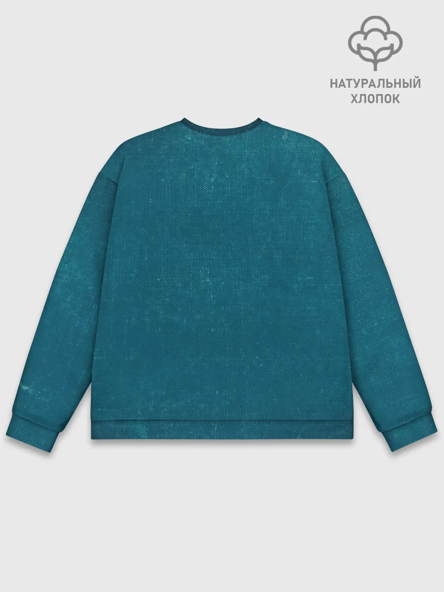 Мужской свитшот базовый / Dead inside