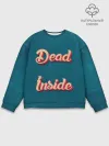 Мужской свитшот базовый / Dead inside