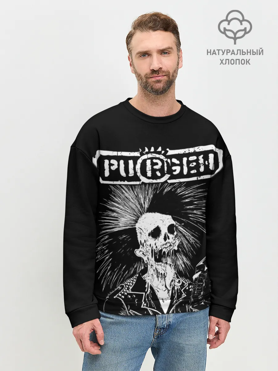 Мужской свитшот базовый / Purgen