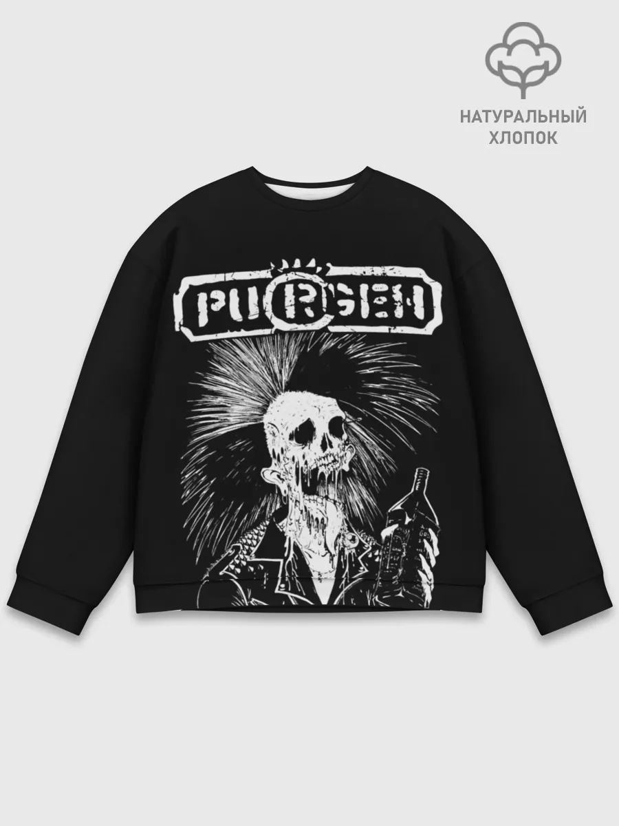 Мужской свитшот базовый / Purgen