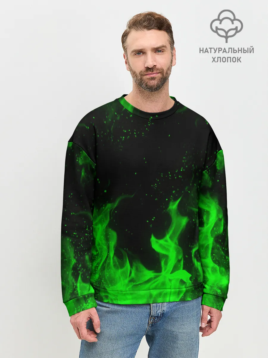 Мужской свитшот базовый / ЗЕЛЁНЫЙ ОГОНЬ | GREEN FIRE