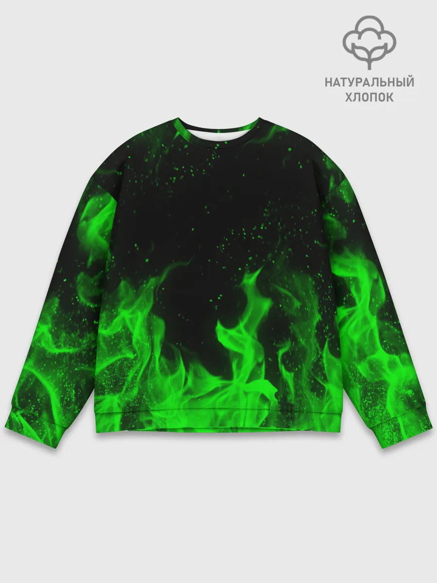 Мужской свитшот базовый / ЗЕЛЁНЫЙ ОГОНЬ | GREEN FIRE