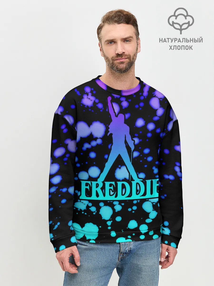 Мужской свитшот базовый / Freddie