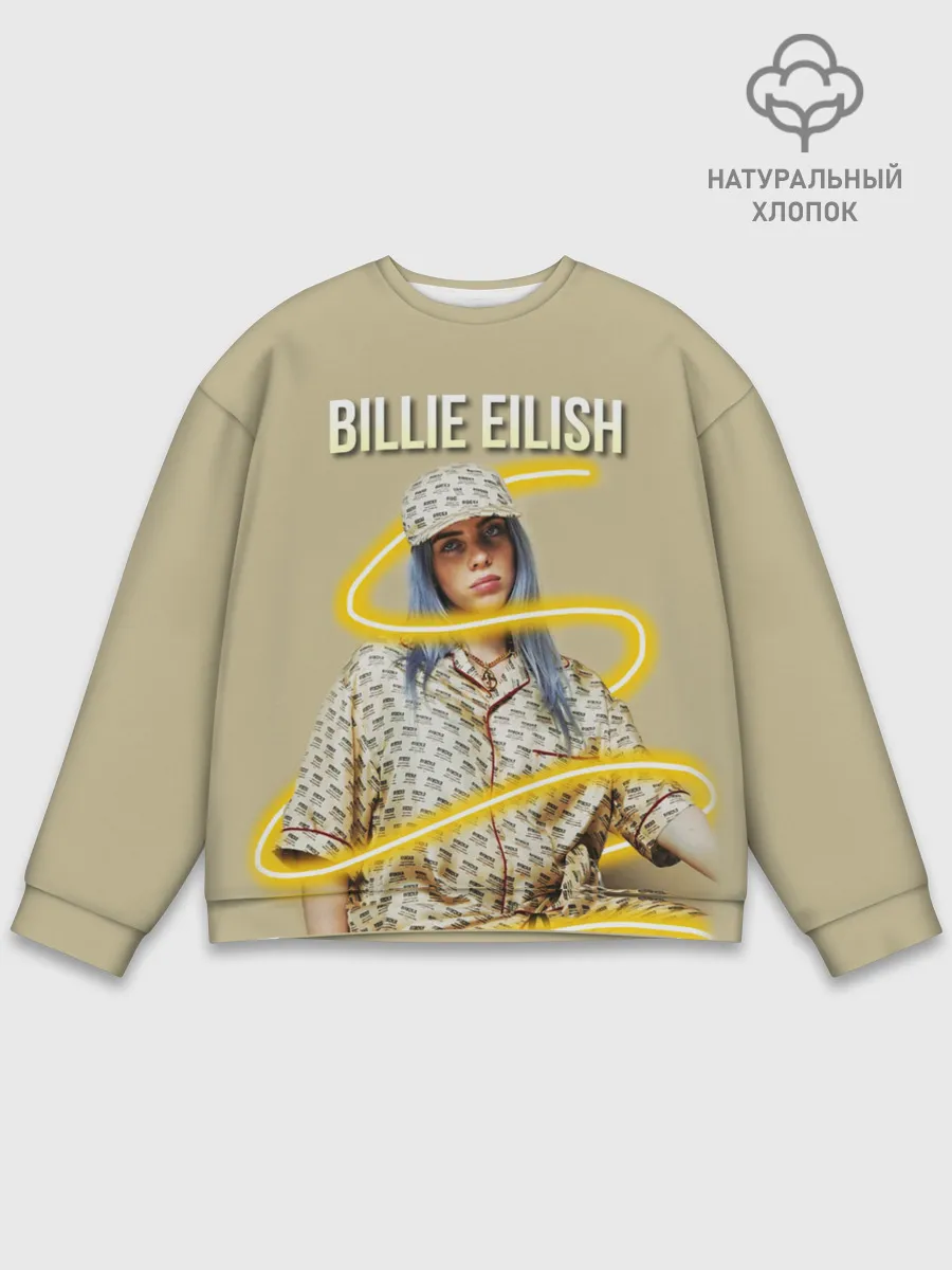 Мужской свитшот базовый / BILLIE EILISH