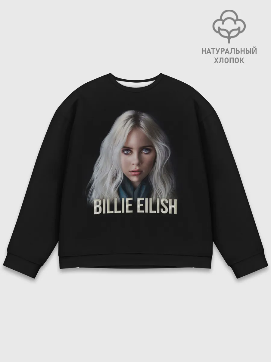 Мужской свитшот базовый / BILLIE EILISH