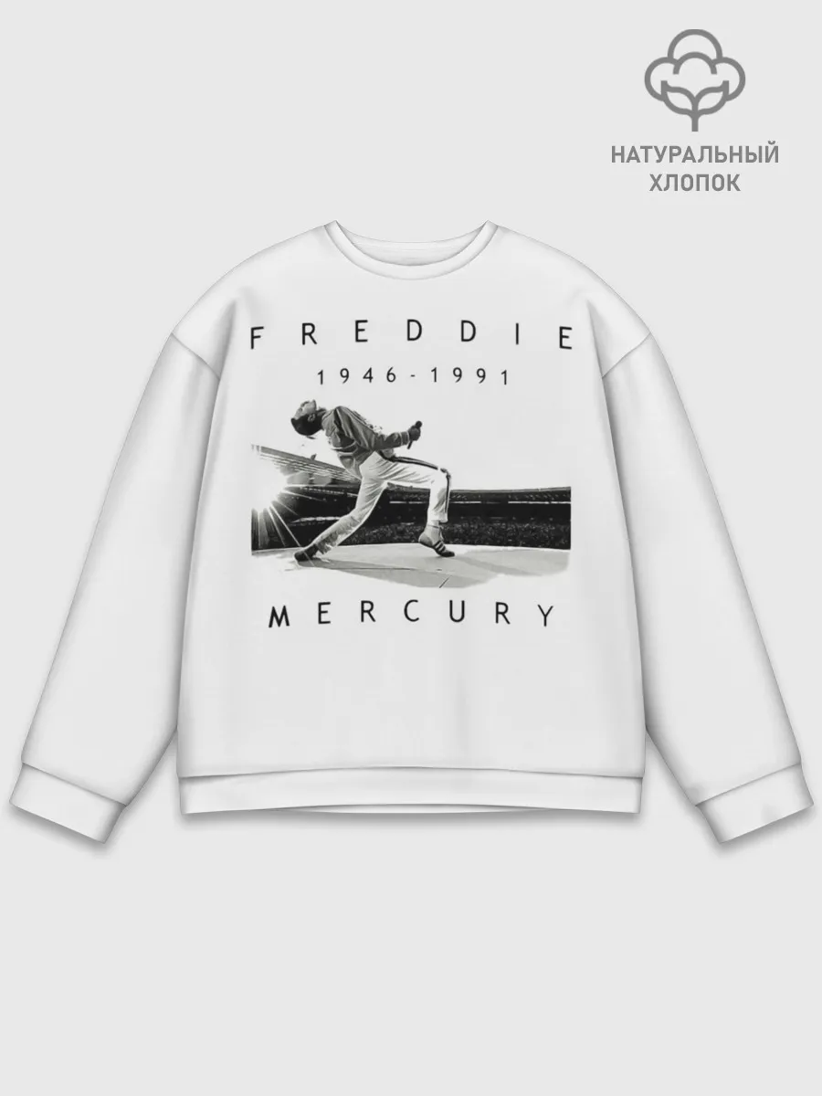 Мужской свитшот базовый / Фредди Меркьюри