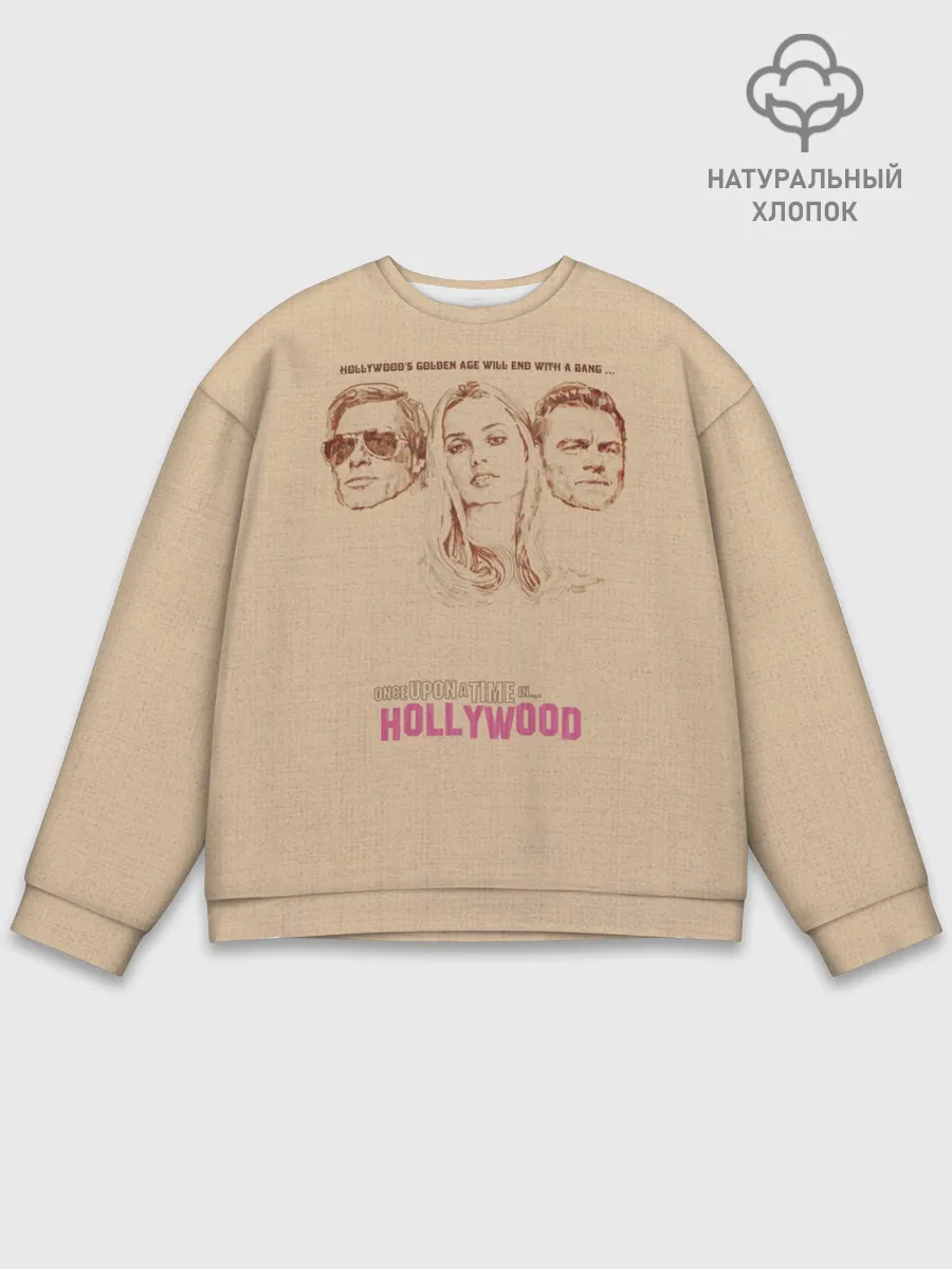 Мужской свитшот базовый / Однажды в Голливуде