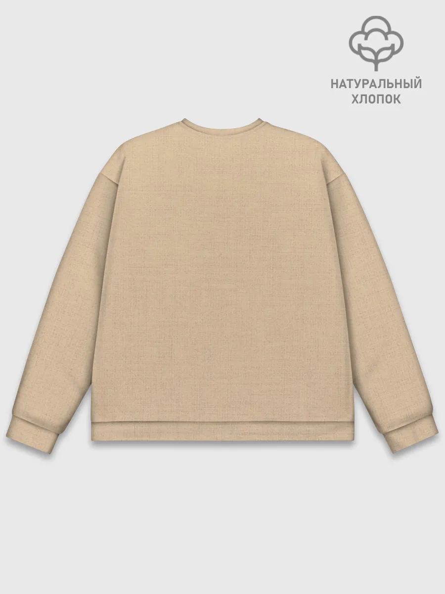 Мужской свитшот базовый / Однажды в Голливуде