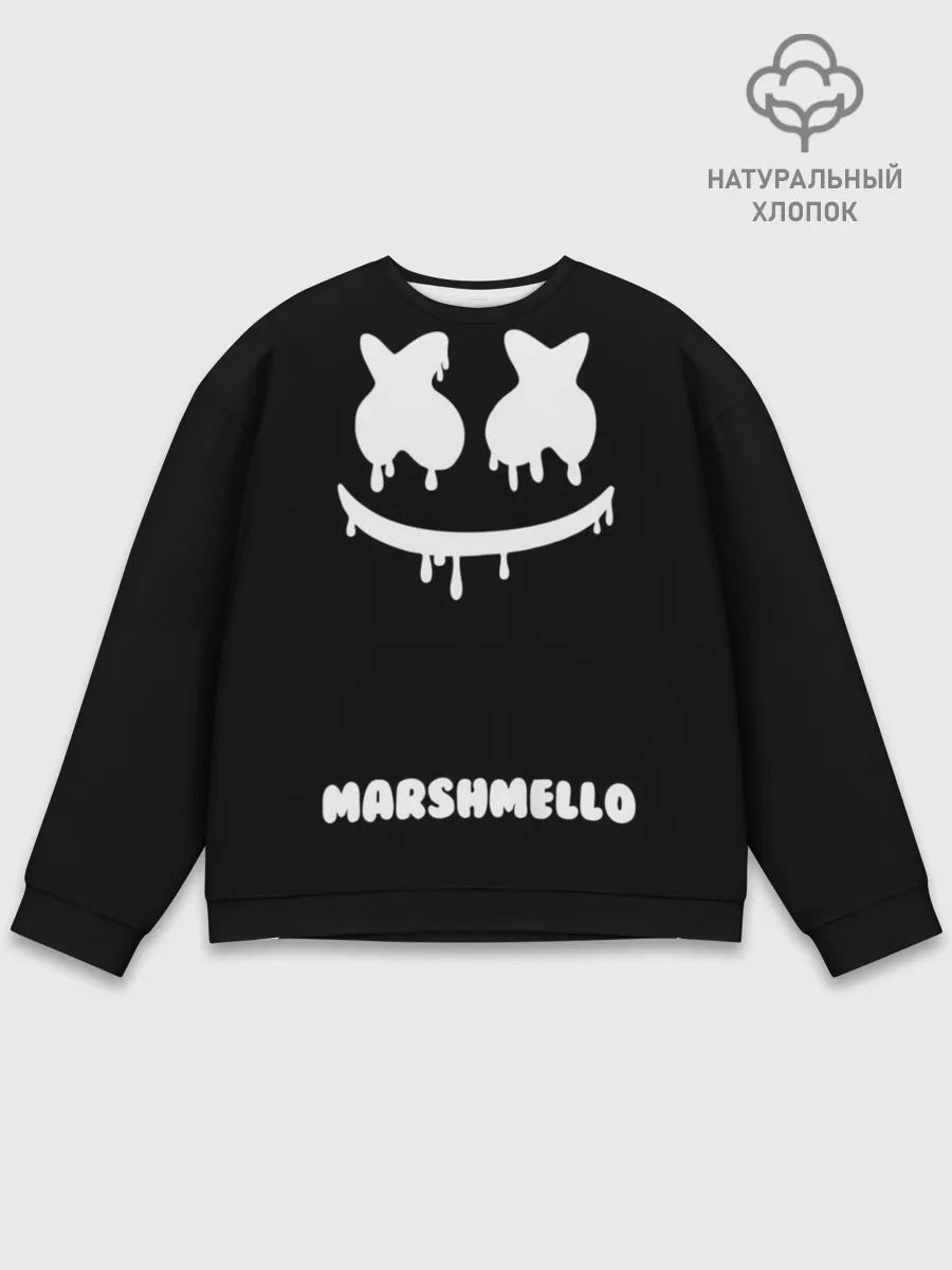 Мужской свитшот базовый / РЮКЗАК MARSHMELLO