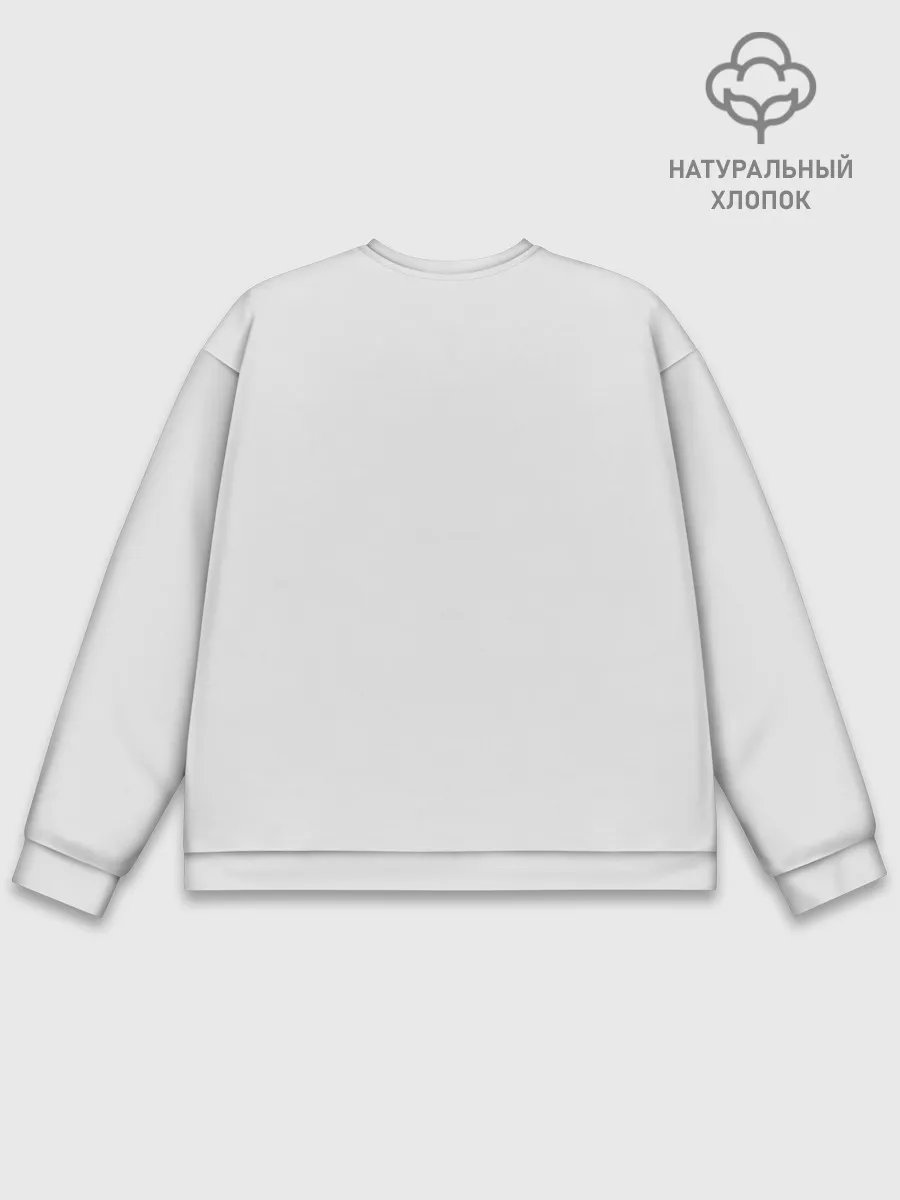 Мужской свитшот базовый / РЮКЗАК MARSHMELLO