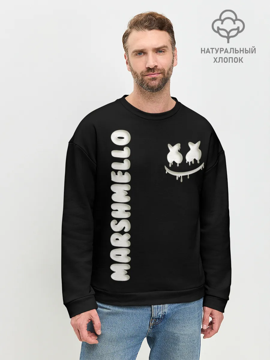 Мужской свитшот базовый / РЮКЗАК MARSHMELLO