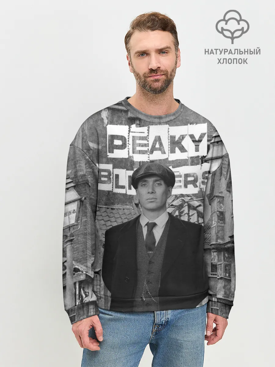 Мужской свитшот базовый / Peaky Blinders