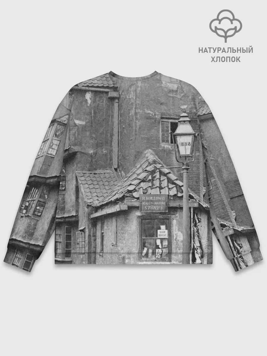 Мужской свитшот базовый / Peaky Blinders