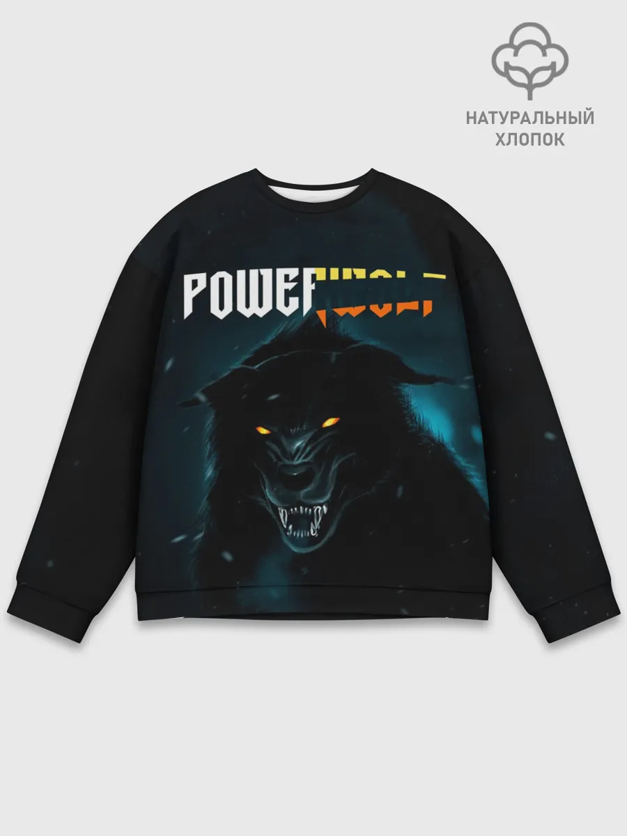 Мужской свитшот базовый / Powerwolf
