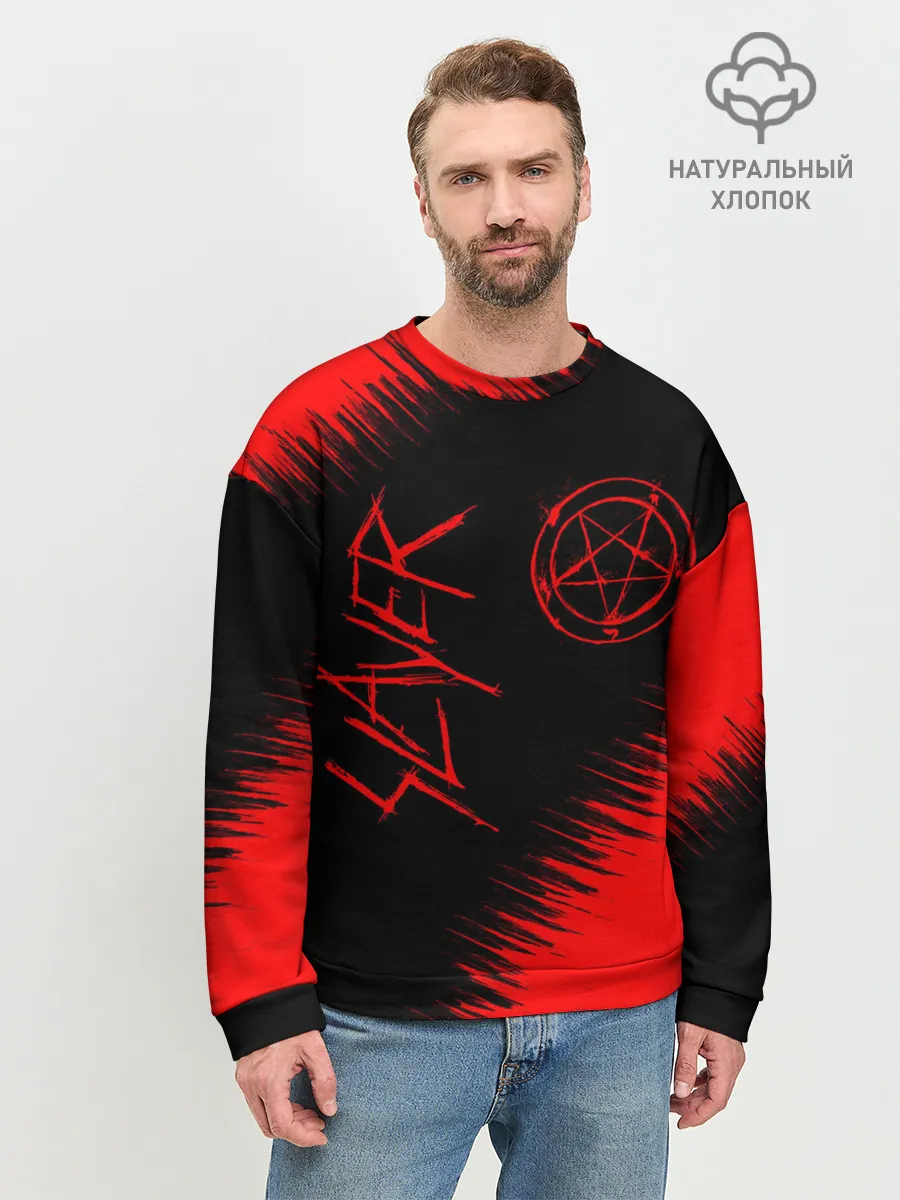 Мужской свитшот базовый / SLAYER