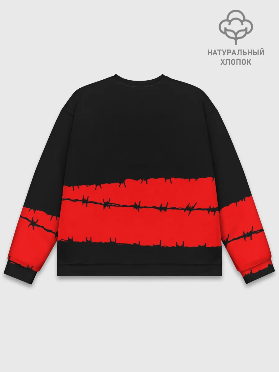 Мужской свитшот базовый / SLAYER