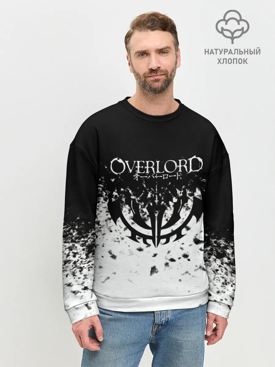 Мужской свитшот базовый / горизонт спрей оверлорд