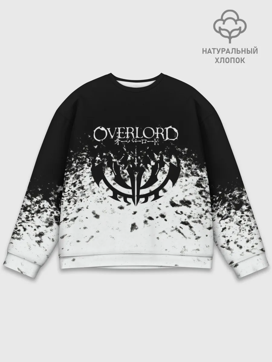Мужской свитшот базовый / горизонт спрей оверлорд