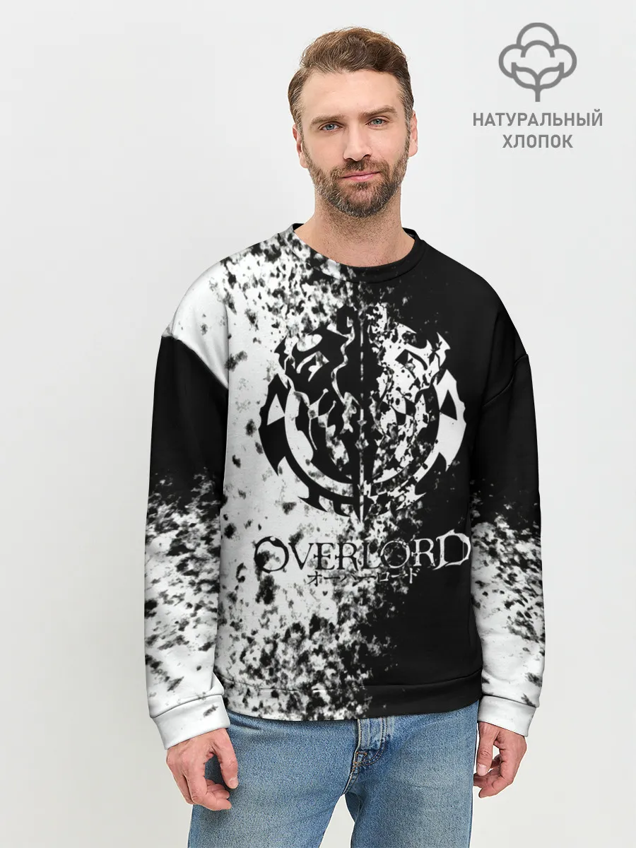 Мужской свитшот базовый / чб спрей оверлорд
