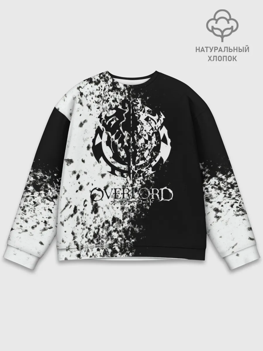Мужской свитшот базовый / чб спрей оверлорд