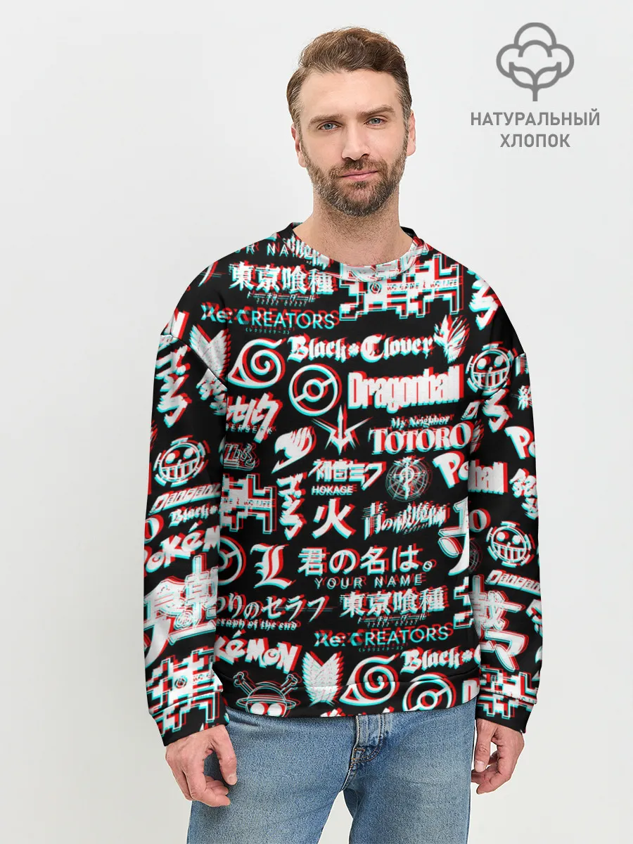 Мужской свитшот базовый / ЛОГО АНИМЕ ГЛИТЧ