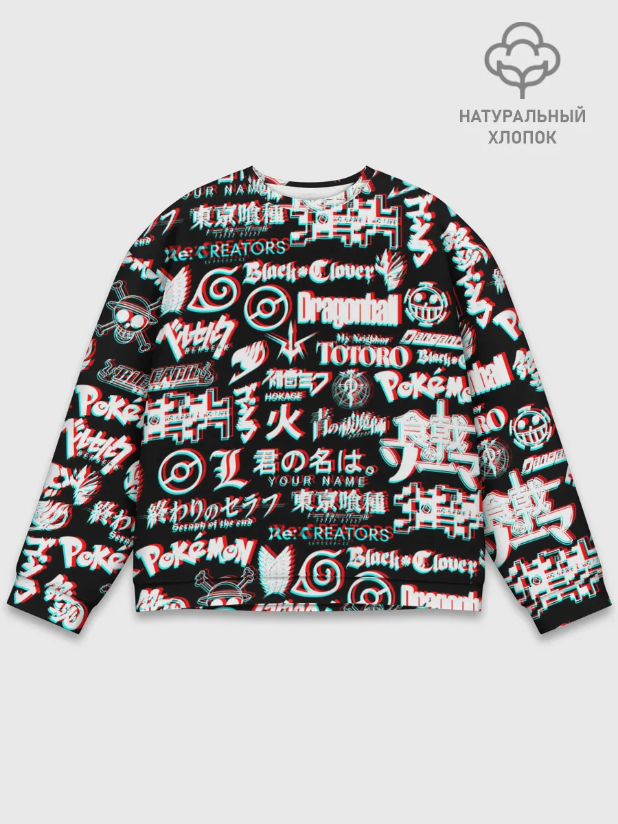 Мужской свитшот базовый / ЛОГО АНИМЕ ГЛИТЧ