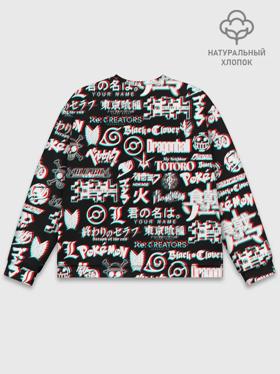 Мужской свитшот базовый / ЛОГО АНИМЕ ГЛИТЧ