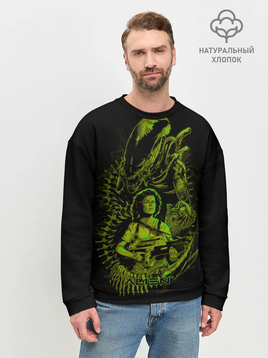Мужской свитшот базовый / Чужой