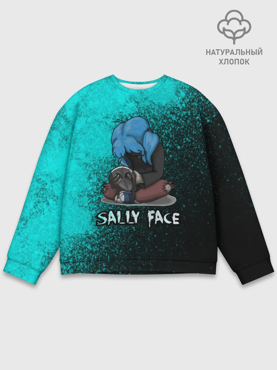 Мужской свитшот базовый / Sally face
