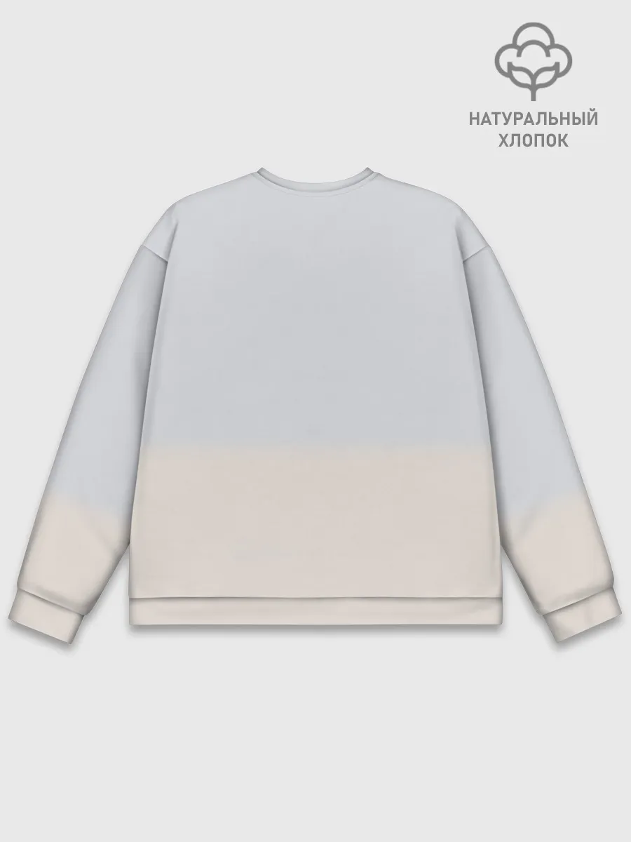 Мужской свитшот базовый / Бесстыдники