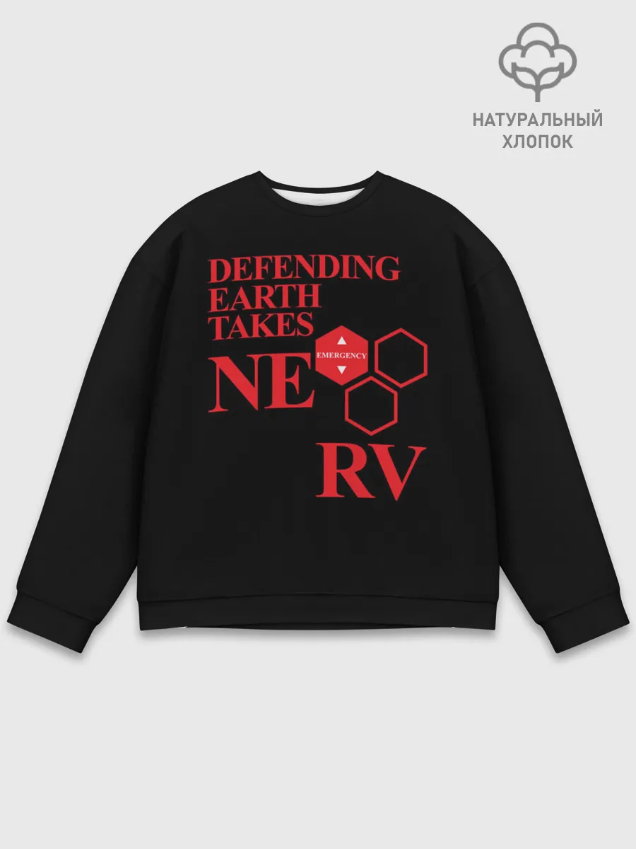 Мужской свитшот базовый / NERV