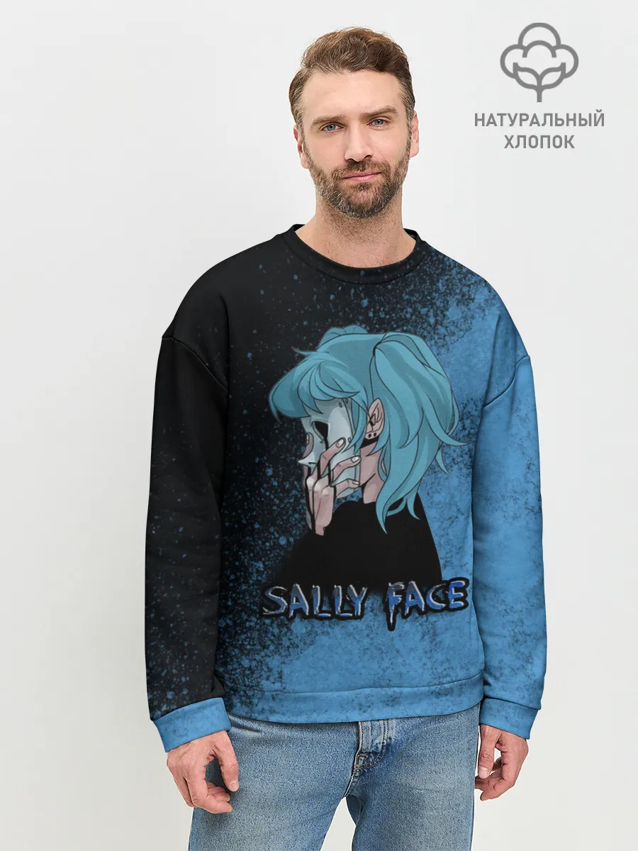 Мужской свитшот базовый / Sally face