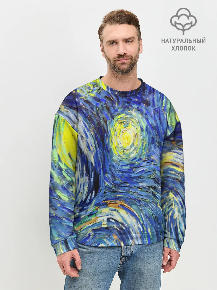 Мужской свитшот базовый / ИМПРЕССИОНИЗМ ВАНГОГ