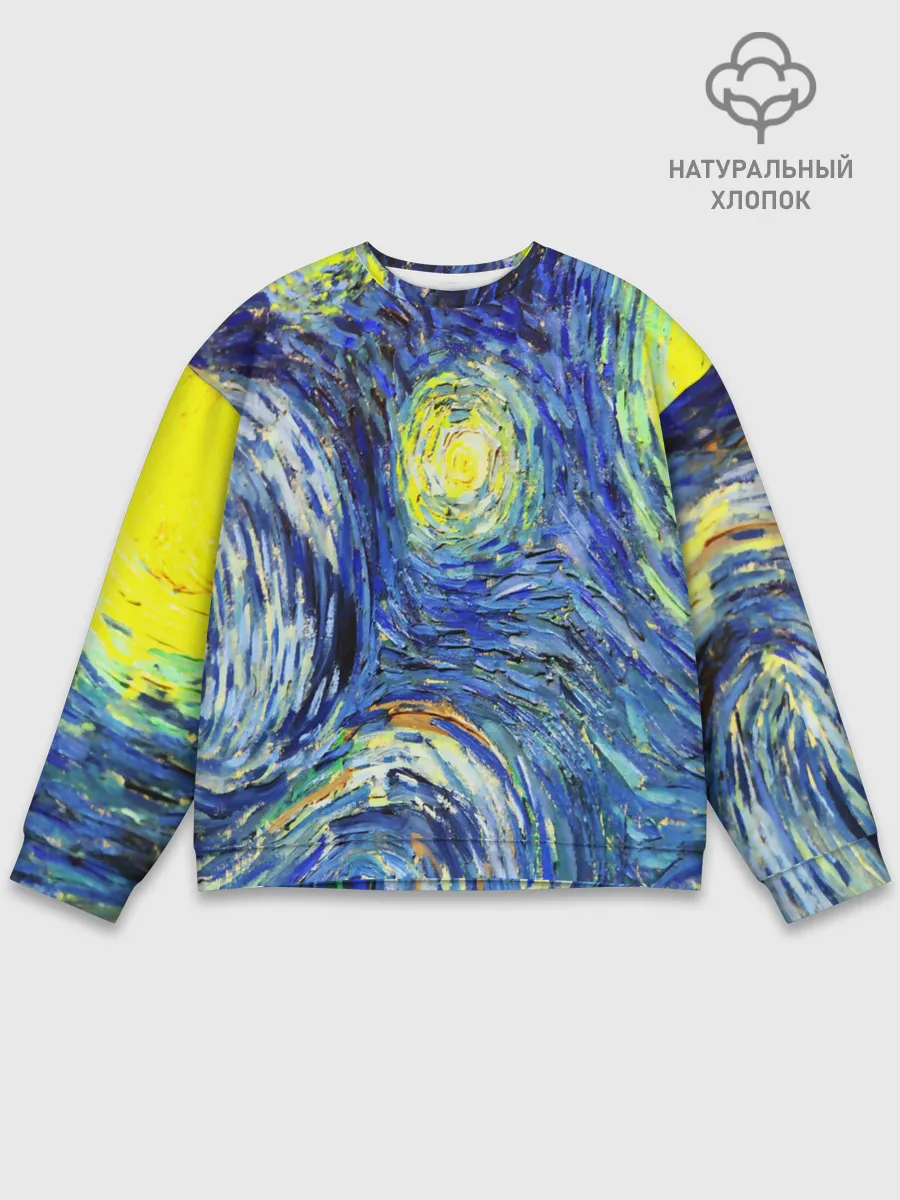 Мужской свитшот базовый / ИМПРЕССИОНИЗМ ВАНГОГ