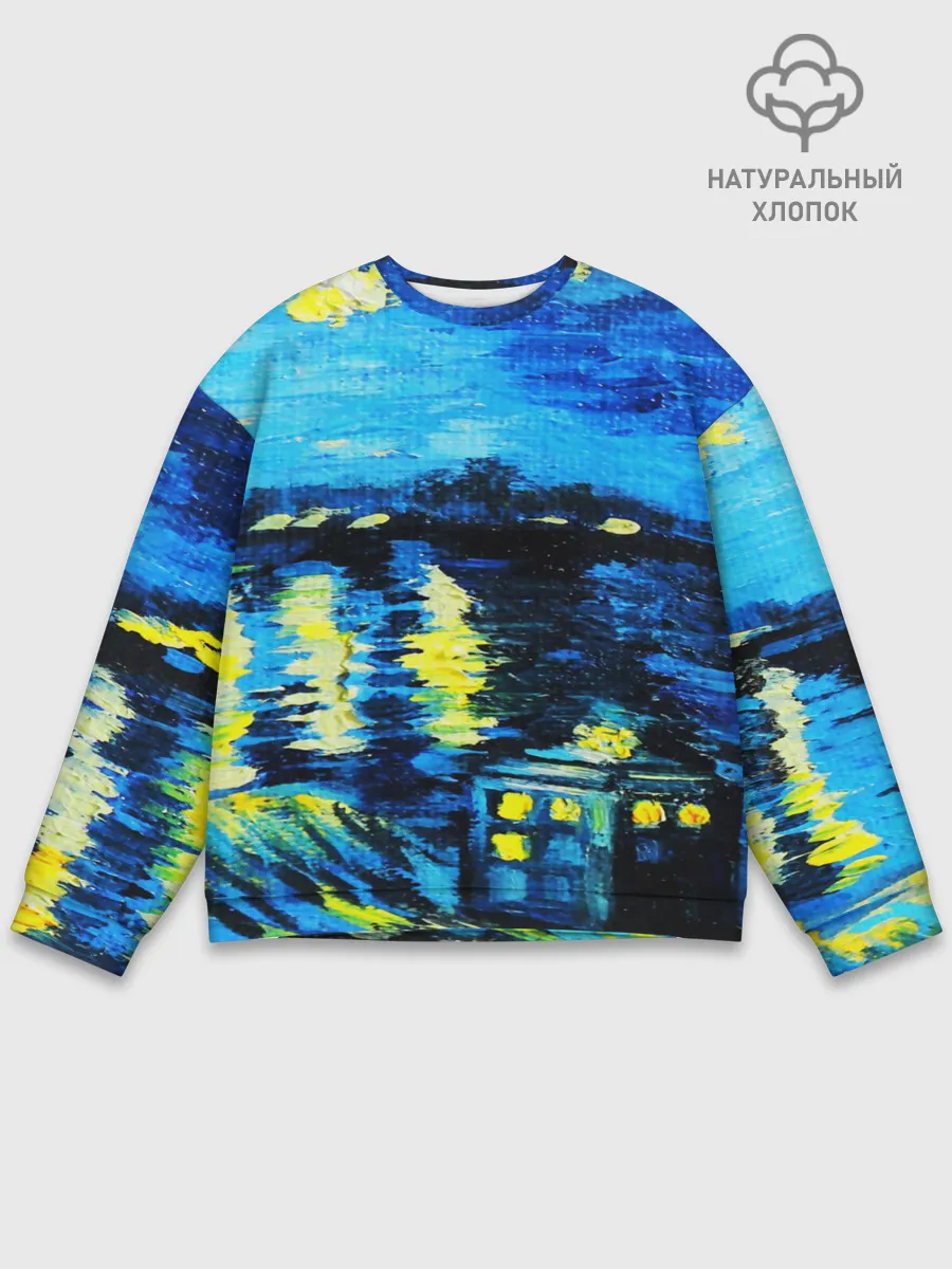 Мужской свитшот базовый / ВАНГОГ НОЧЬ