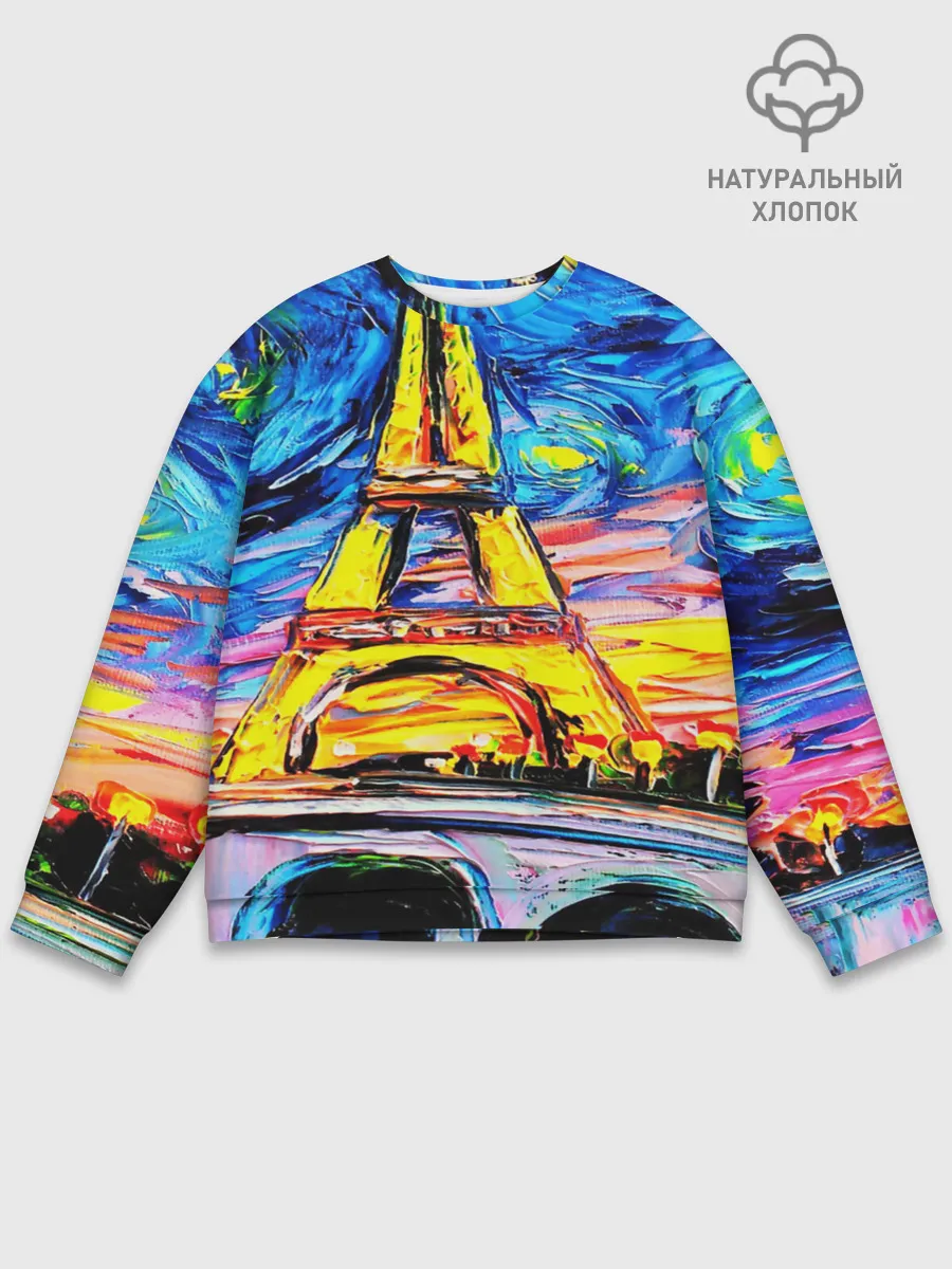 Мужской свитшот базовый / ФРАНЦИЯ ВАНГОГ