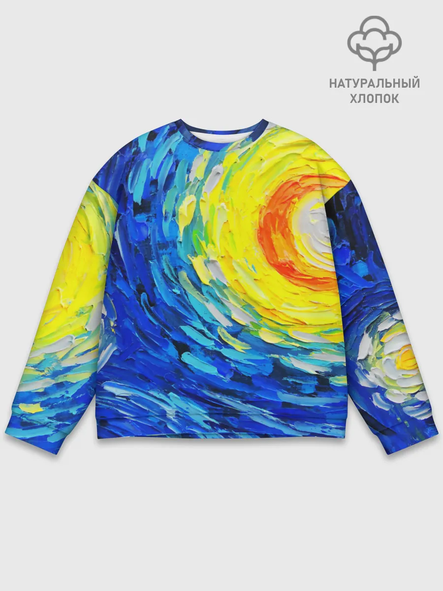 Мужской свитшот базовый / КРАСКИ ВАНГОГА