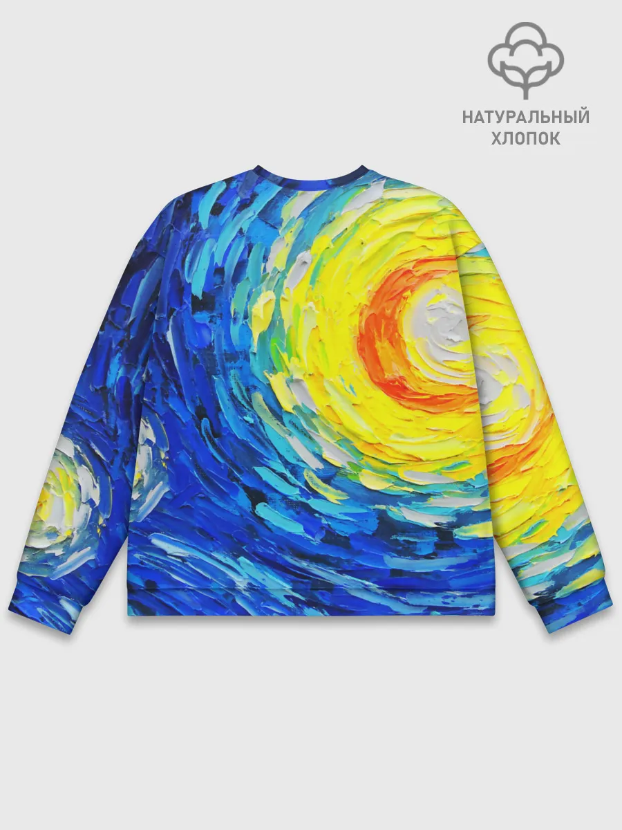 Мужской свитшот базовый / КРАСКИ ВАНГОГА