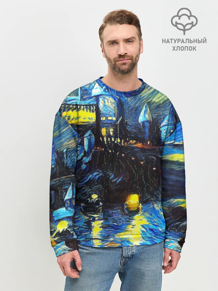 Мужской свитшот базовый / Картина в стиле Вангога