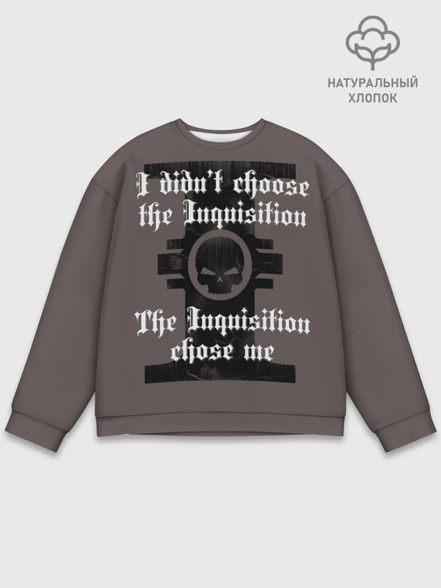 Мужской свитшот базовый / Warhammer