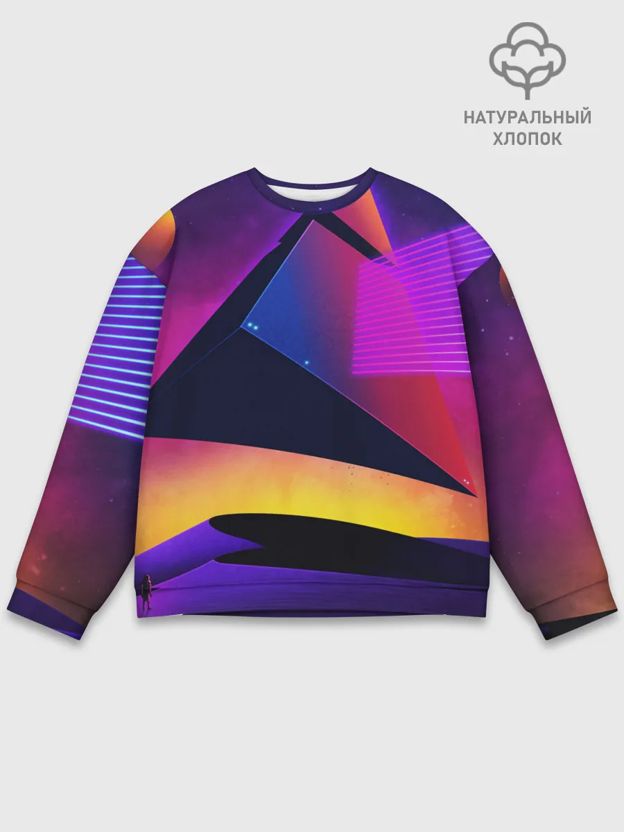 Мужской свитшот базовый / СТИЛЬ ГЕОМЕТРИЯ