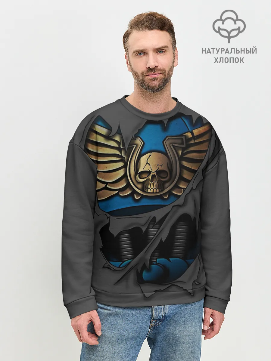 Мужской свитшот базовый / Ультрамариновая Броня