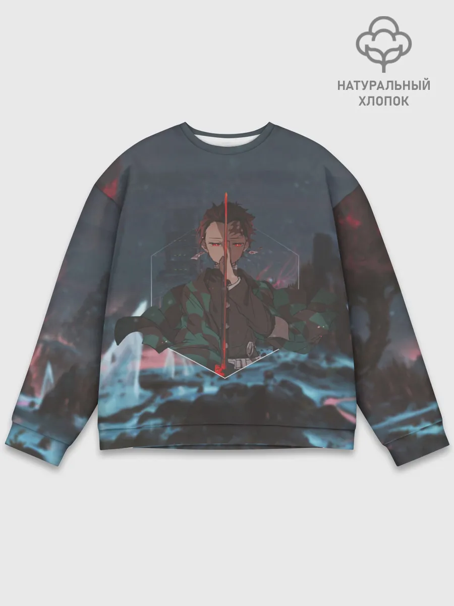 Мужской свитшот базовый / Танджиро Камадо