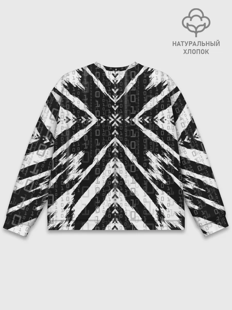 Мужской свитшот базовый / Alien