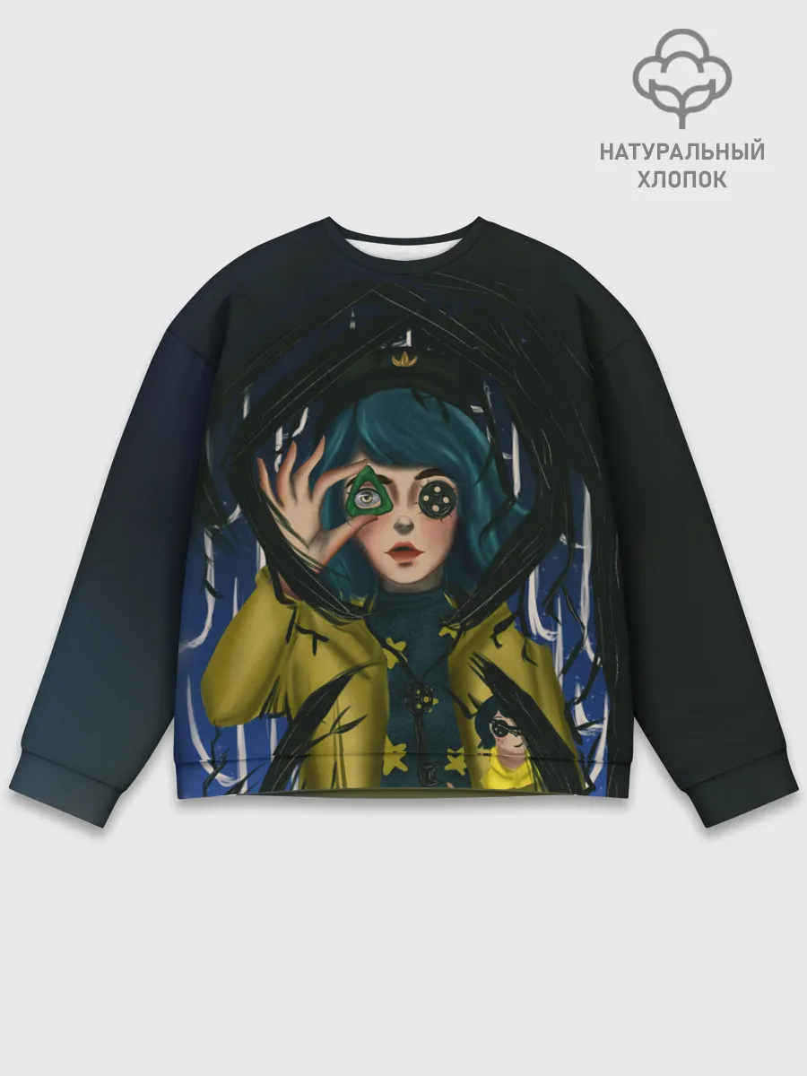 Мужской свитшот базовый / Coraline