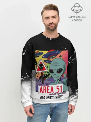 Мужской свитшот базовый / Штурм зоны 51