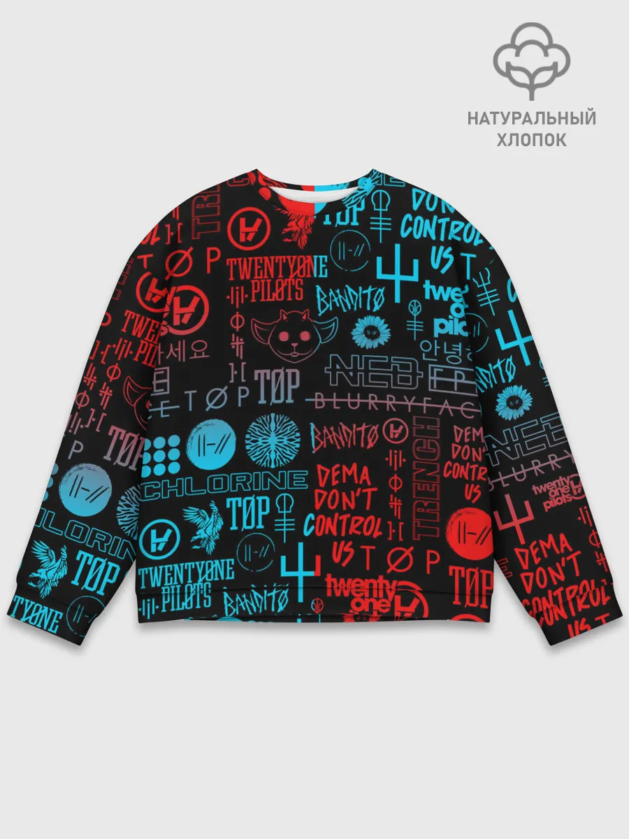 Мужской свитшот базовый / TWENTY ONE PILOTS