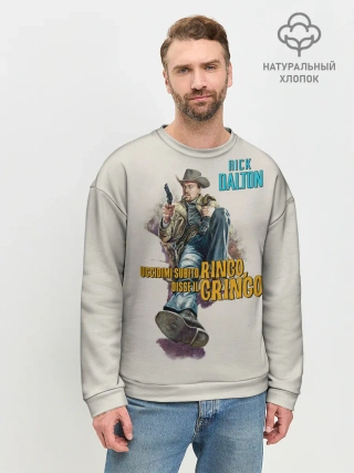 Мужской свитшот базовый / Рик Далтон - Ринго