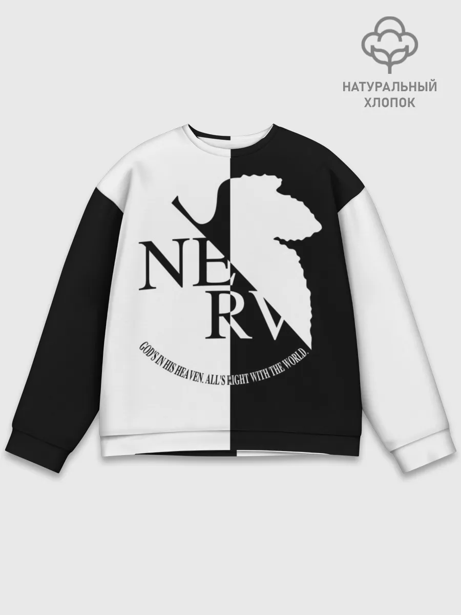 Мужской свитшот базовый / Nerv black and white